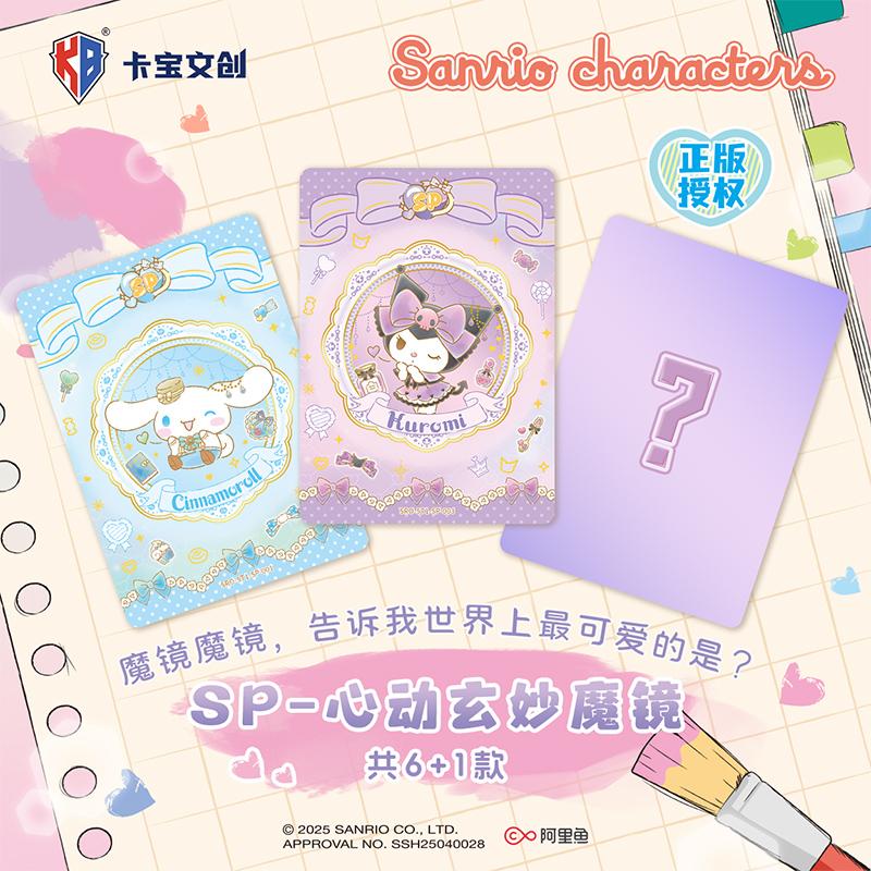Genuine Card Polaroid Family Heartbeat Wink Life Diary HelloKitty Kuromi Pink Cute Collection Card Kids Toys Gifts