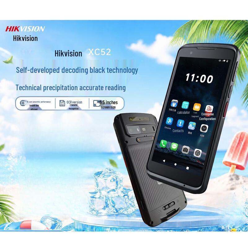 HIKVISION XC52 Industrial OCR Scanner PDA