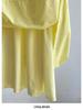 Summer Yellow High-Waist A-Line Umbrella Skirt