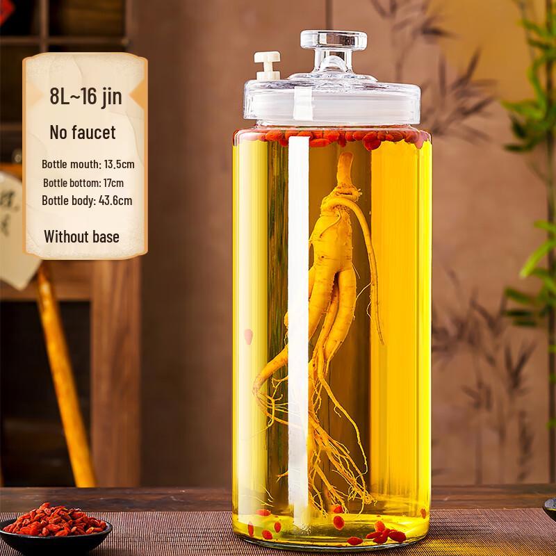 Homebrew Glass Jar with Tap
