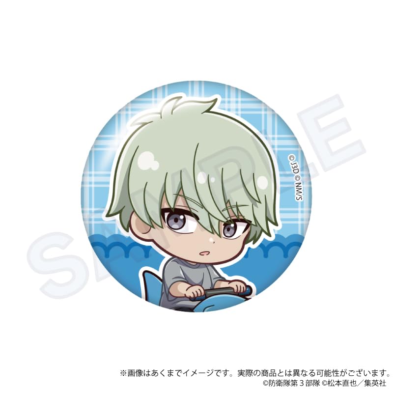 Kaiju 8 Trading Badges Playground Box of 6 No. Ver.