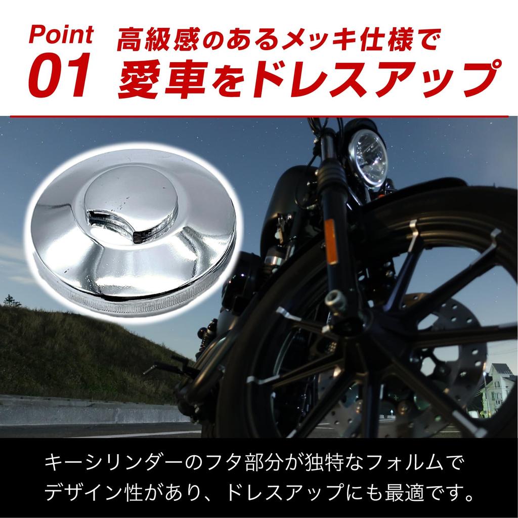 Crown Doris Universal Gas Tank Cap Set of 5 for Honda Monkey Gorilla Cub