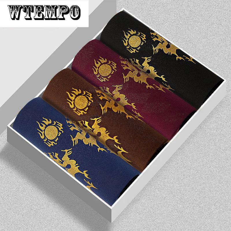 

4 шт. мужские трусы-боксеры, нижнее белье U-образные выпуклые трусы, мягкие и удобные шорты-боксеры XXL