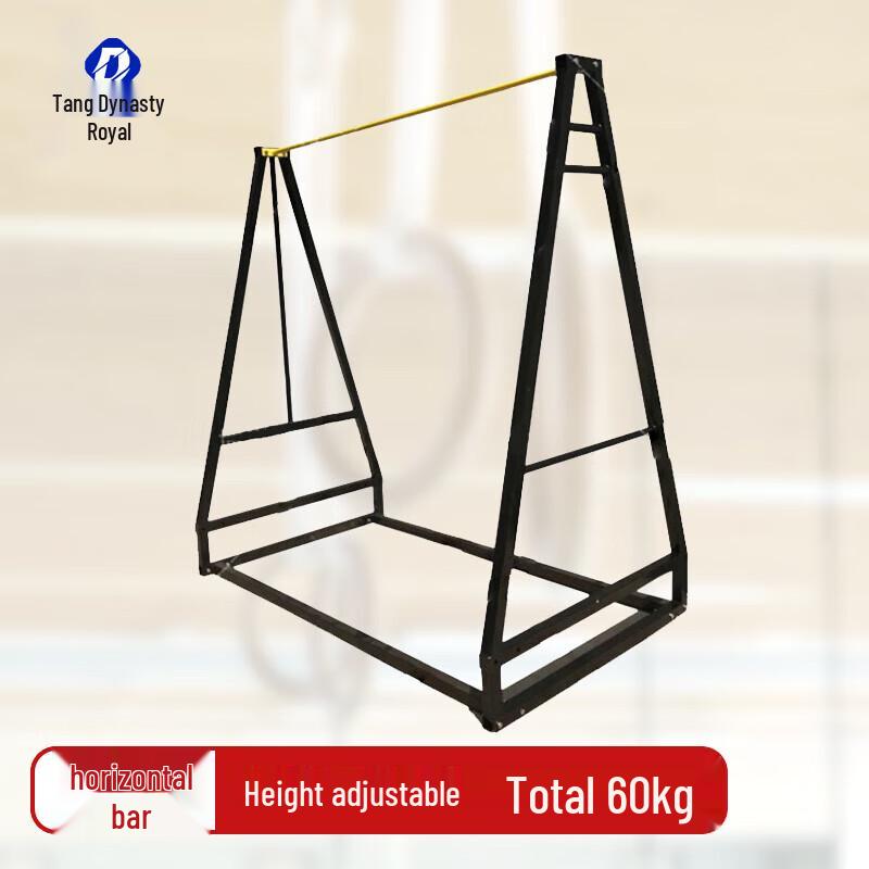 Outdoor Gymnastics Horizontal Bar