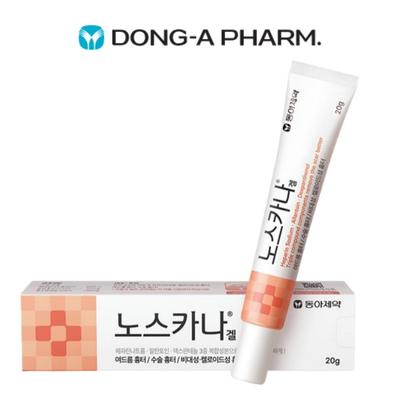 Noscarna Gel 20g