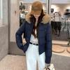 Winter new women's large fur collar cotton-padded clothes women's short fashion down cotton clothes thickened small warm jacket tide