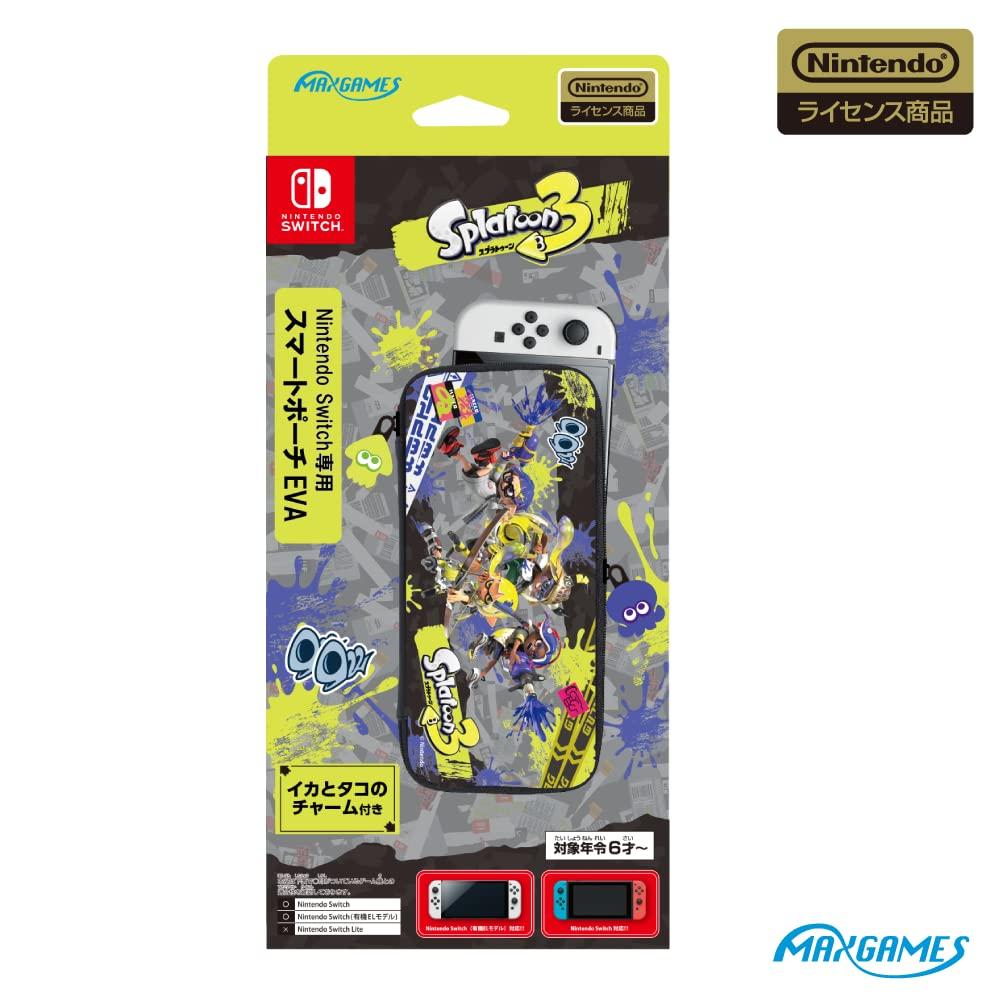 

ліцензований Smart pouch для Nintendo Switch EVA Splatoon 3 B pattern [продукт Nintendo]