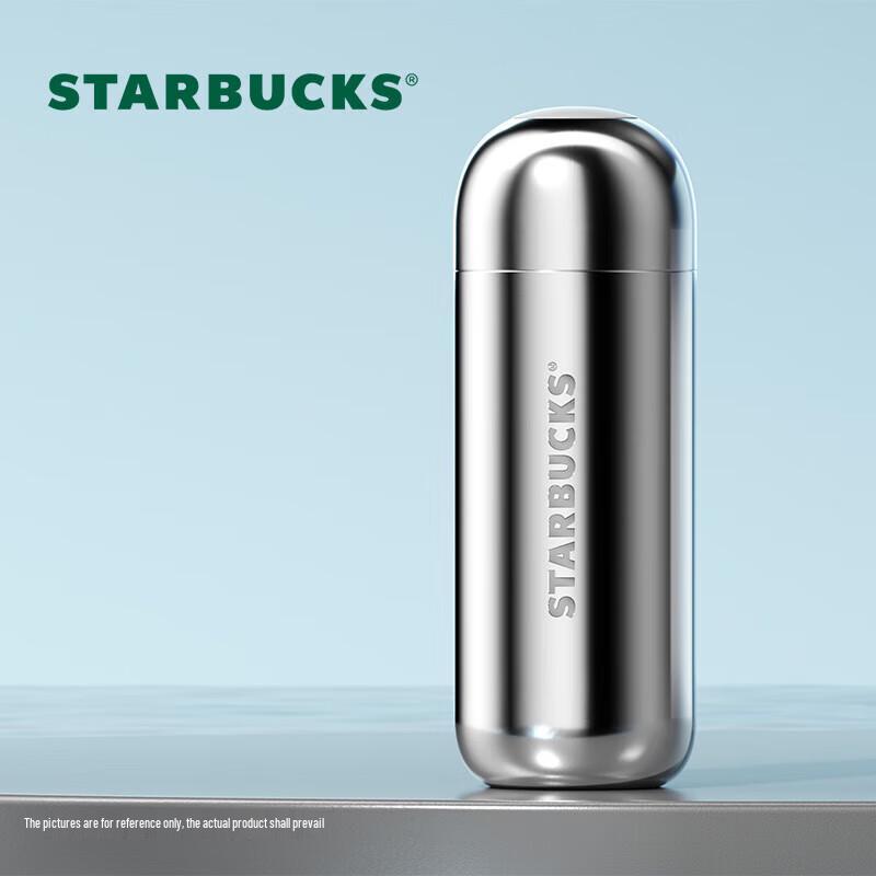 Термокружка Starbucks  Сияющий Метеор  Серебристая 360 мл