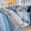 Cotton Brushed Twin Duvet Cover & Pillowcase Set for Dorms