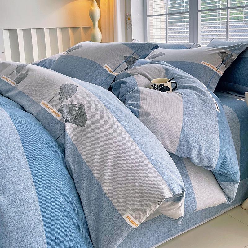 Cotton Brushed Twin Duvet Cover & Pillowcase Set for Dorms