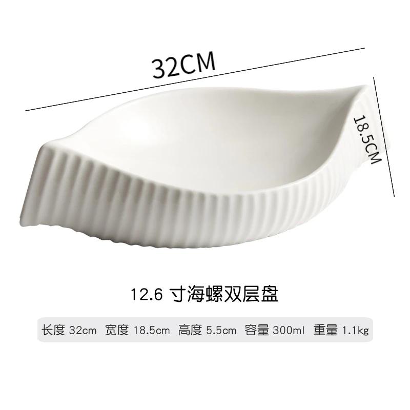 Ceramic Special-shaped Plate Hotel Club Restaurant Fusion Plate Private Room Mood Dishes Molecular Cuisine Sashimi Cold Dishes