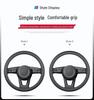 D-Shaped Genuine Leather Steering Wheel Cover: Anti-Slip, Sweat-Absorbent, Ultra-Thin, Breathable, Universal Fit for All Seasons.
