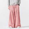 Autumn and Winter Wide-leg Casual Trousers for Men and Women Loose Fat Pants Thickened