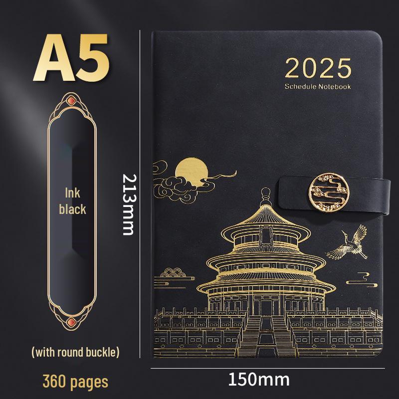Scenic Travel Souvenir Stamp Album & Planner