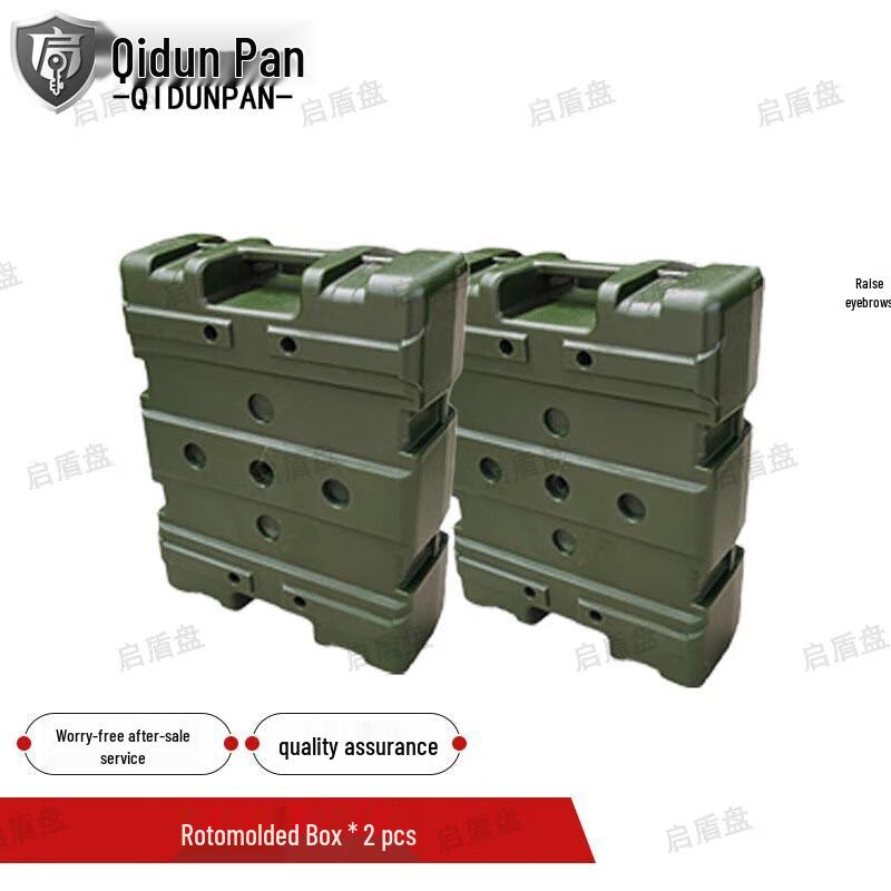 Tactical Outdoor Training Rotomolded Case