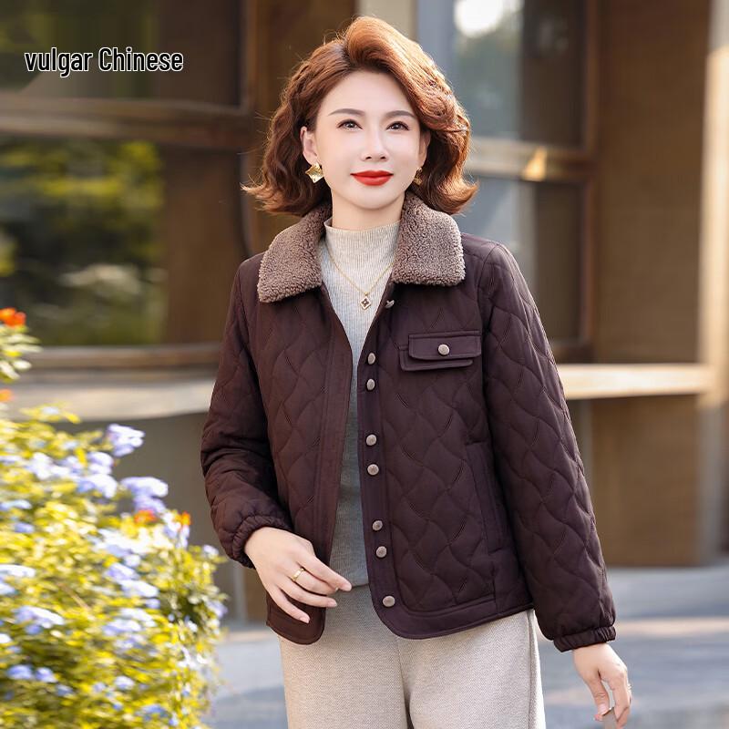 Rong Hua Women's Padded Winter Jacket