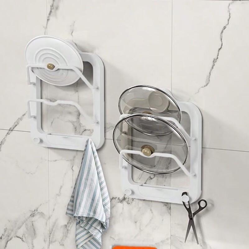 No-Drill Suction Cup Kitchen Pot Lid & Cutting Board Rack