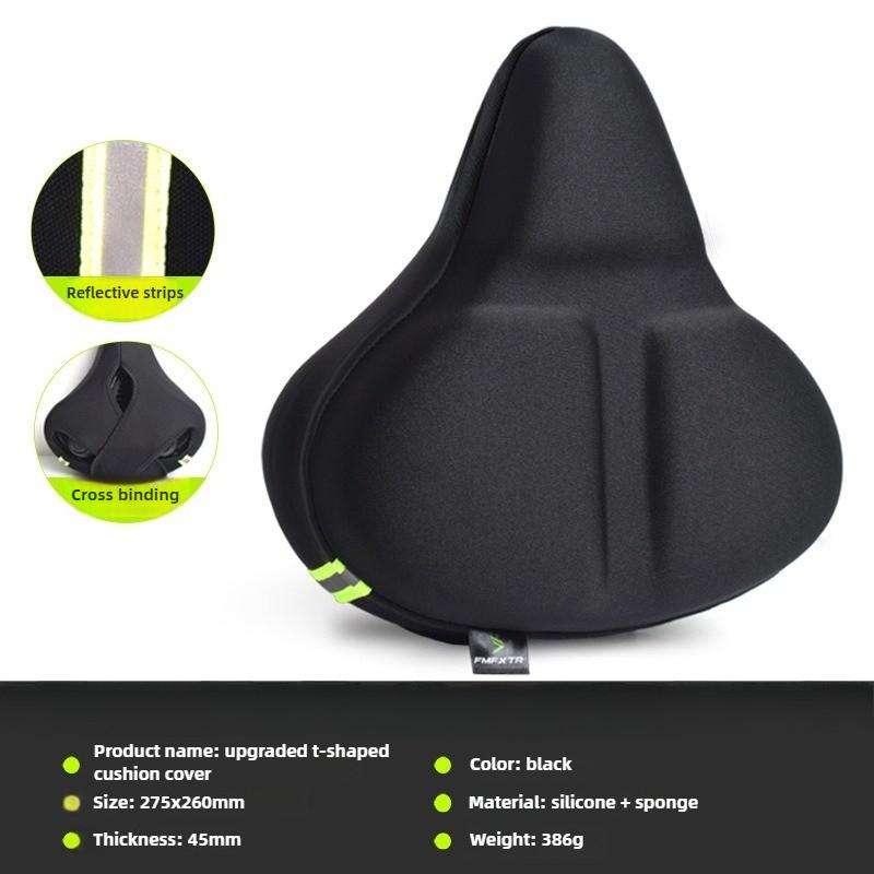 New Electric Bicycle Seat Cushion Cover Mountain Bike Soft and Comfortable Thickened Seat Cover 3d Battery Car Silicone Seat Cushion Cover