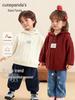 Topp – Hoodies, gensere og sweatshirts