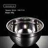 Qianxing 304 Stainless Steel Mixing Bowls with Scale (Set of 5)