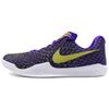 Mamba Instinct Ep 'Fierce Purple Yellow' 884445-500