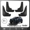 Garde-boue pour Kia Sportage NQ5 2022-26 Accessoires