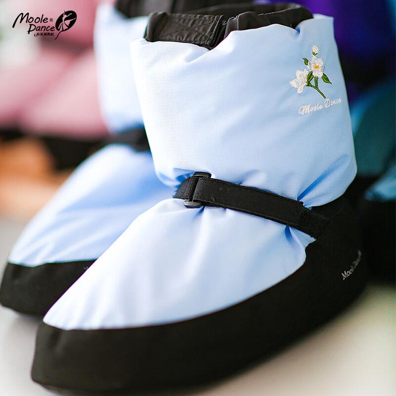 

Little Jasmine Kids Fleece-Lined Ballet Warm-up Boots Adult M