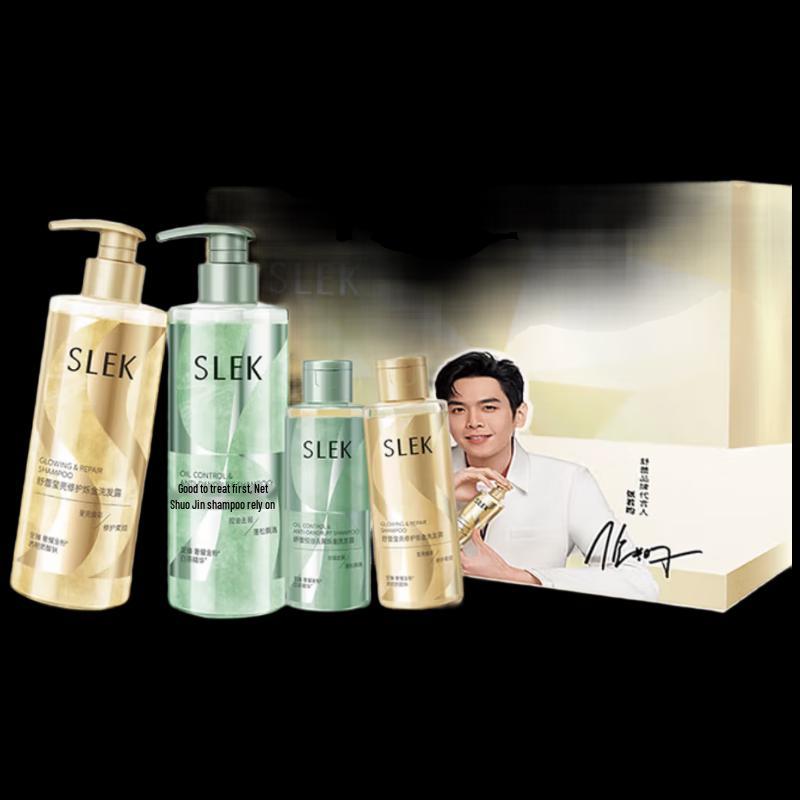 Shu Lei Shuo Jin Zhang Ruoyun Gift Set