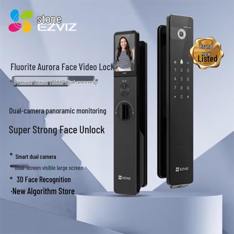 Ezviz Y3000FVX 3D Facial Recognition Smart Door Lock