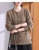 Tucano Women's Fleece-Lined Crew Neck Cardigan Sweater