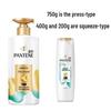 Pantene Pro-V Perm & Dye Repair Shampoo