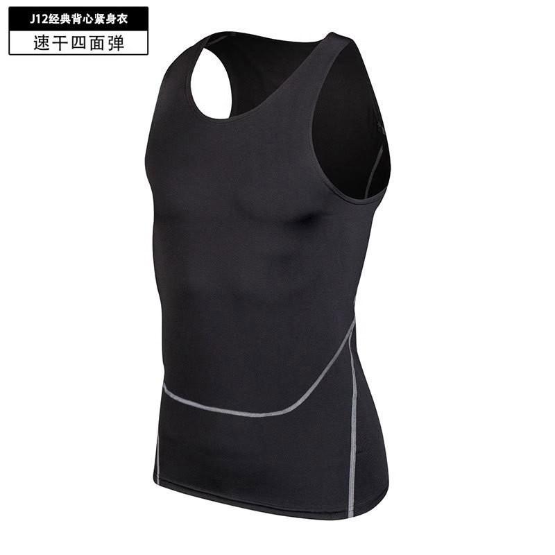 Mens Compression Running Set Quick-Dry Gym Workout Suit Tight Fit Athletic Tracksuit Training Outfit