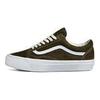 Vans Vans Premium Old Skool 36 'Sea Turtle Brown' VN000CQDCHZ