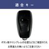 [smasol] Subaru Key Case, Cross Trek Key Cover, Forester Key Cover, Revogue Impreza Key