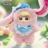 Hot Sell Surprise Official Kokoya Sweet Heart Story Series Blind Box Popular Backpack Pendant Vinyl Plush Toy Girls' Gifts