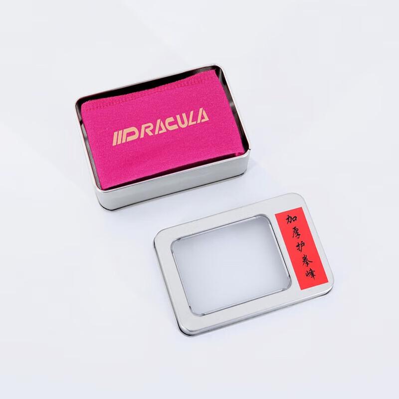 Dracula Boxing Hand Wraps & Gel Knuckle Protectors