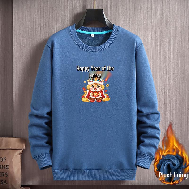 Year of the Horse Red Plus Size Men's Festive Velvet Warm Hoodie