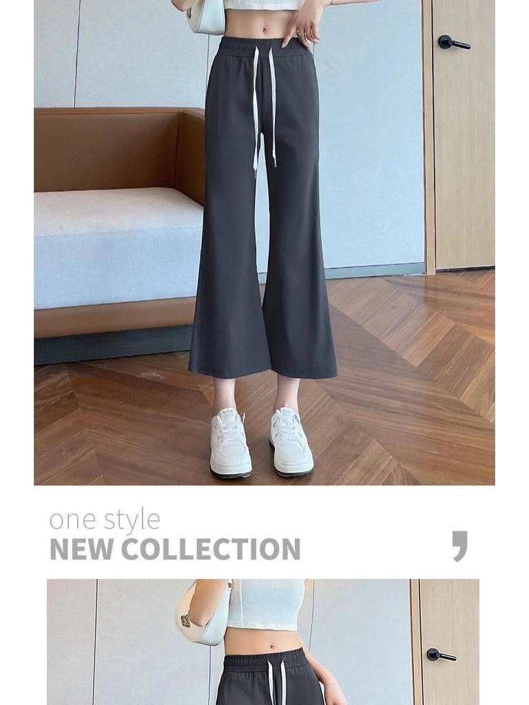 Women's Ice Silk Micro-Flare Pants, Sun Protection, Slimming, Cool Summer Casuals