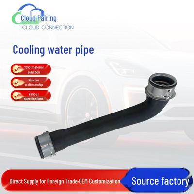 Motor – Sisteme de răcire auto