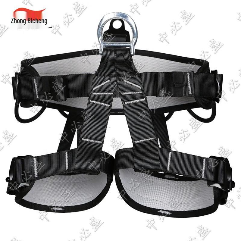 Zhongbisheng Outdoor Safety & Climbing Gear