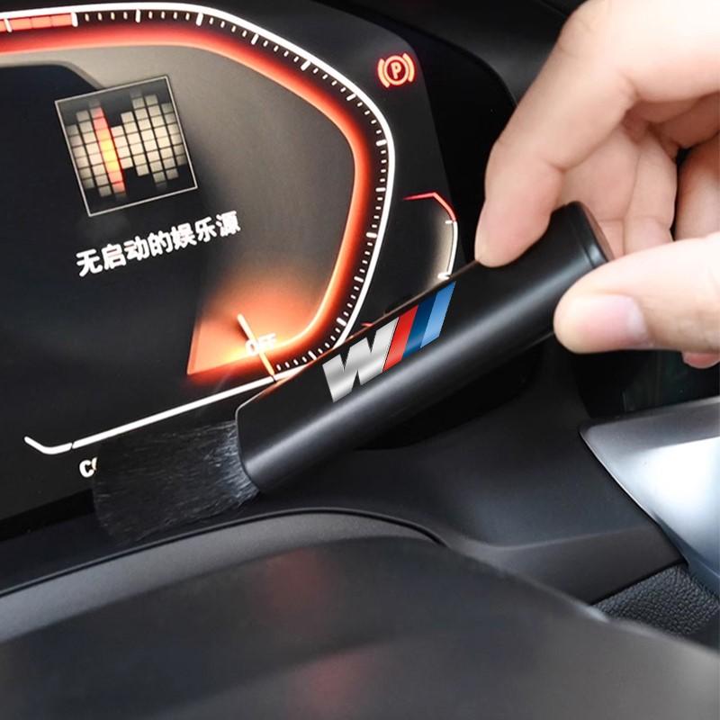 BBIL9 Car Interior Cleaning Soft Brush Tool Dust Remover Sticker For BMW G80 G06 G07 G42 G14 G15 G16 F82 X1 X3 M1 M2 M3 M4 M5 M6 M7