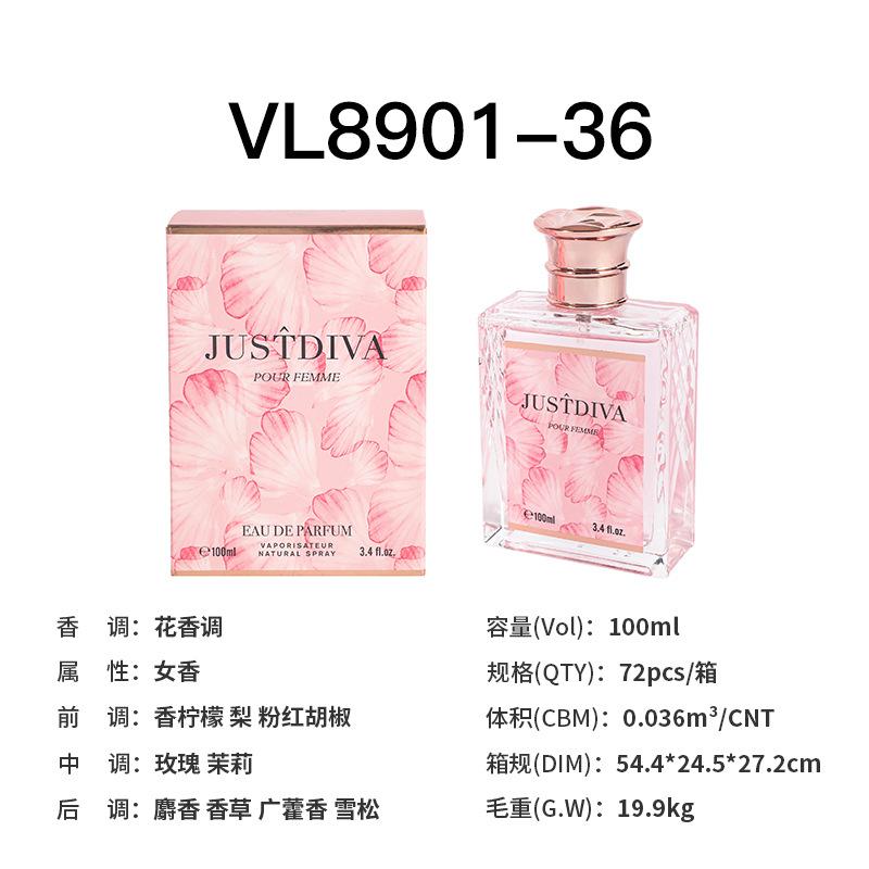 Perfume 100ML floral fragrance women's perfume perfume