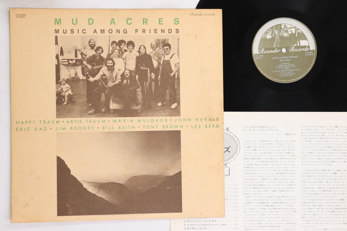

LP Record MUD ACRES Music Among Friends PA3066 ROUNDER 1975 Japan CountryFolk Used
