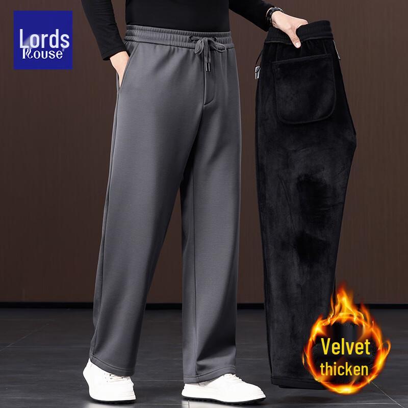 Luozi Men's Silk-Blend Straight Leg Casual Trousers
