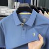 Men’s High-End 100% Mercerized Cotton Polo Shirt - Summer Short Sleeve with Turn-Down Collar
