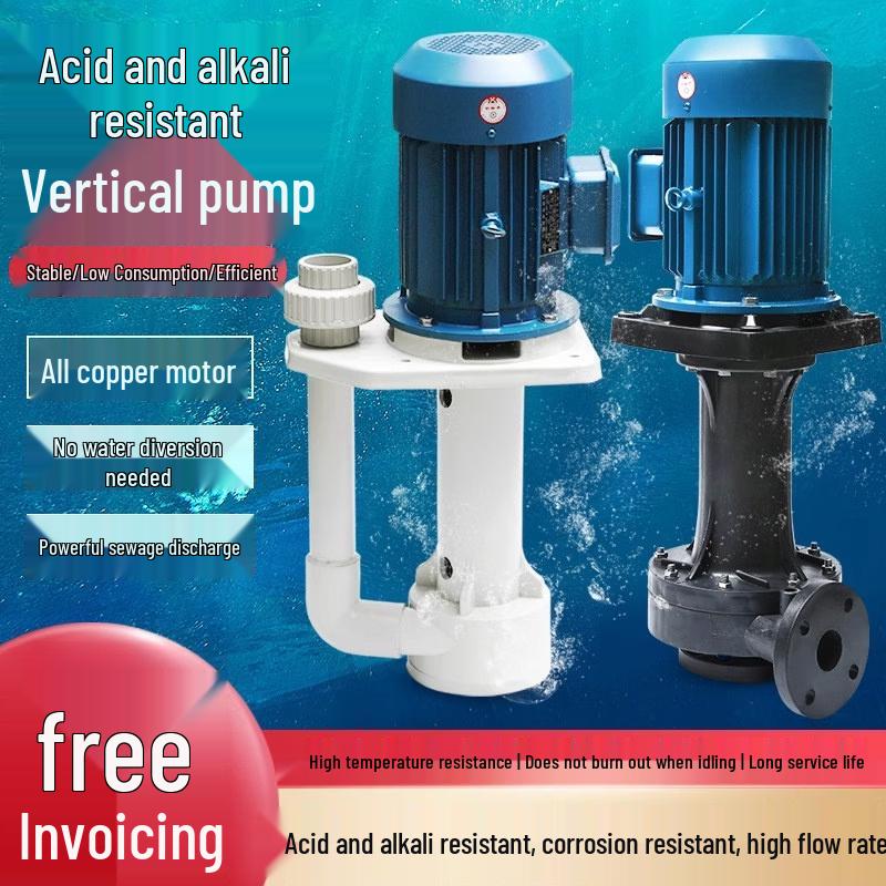 RSRDDY PP Plastic Chemical Circulating Pump