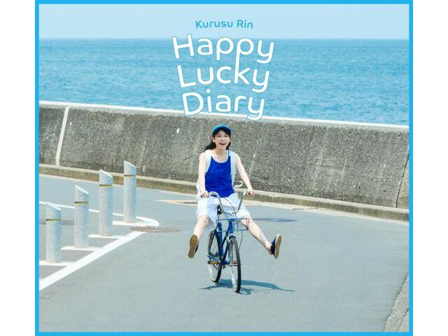 

[CD+Blu-ray] Happy Lucky Diary Рин Курусу, первое издание, ограниченное издание LACA-35068