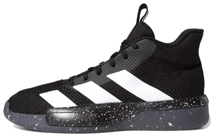 

Adidas Pro Next 2019 Core Black Could White EF9845 39⅓