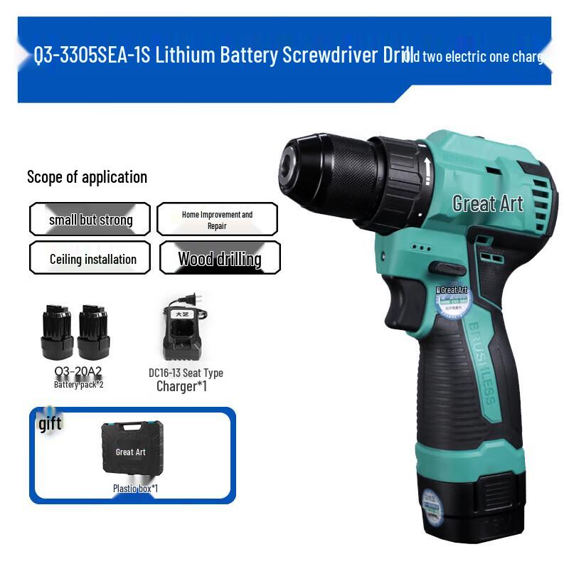 

Dayi 16V Brushless Cordless Drill Driver Kit CN plug (adapter included)