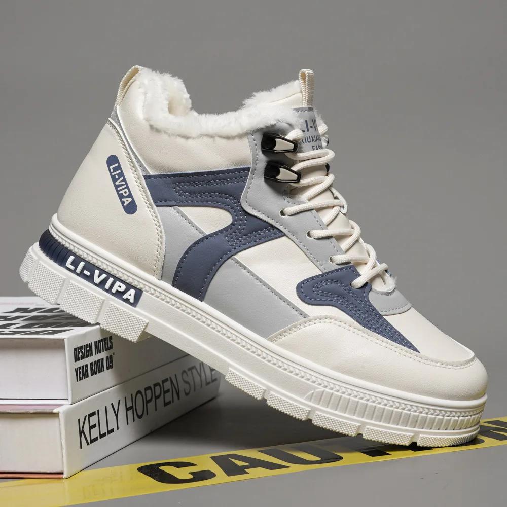 Модные мужские ботильоны на платформе — фото 6